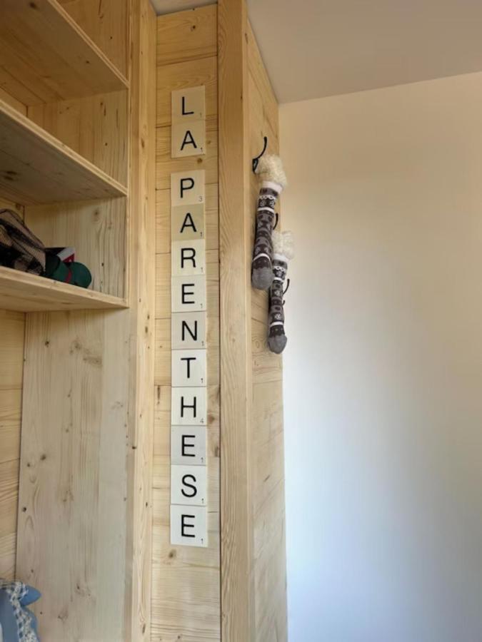 Chalet La Parenthese 勒索里 外观 照片